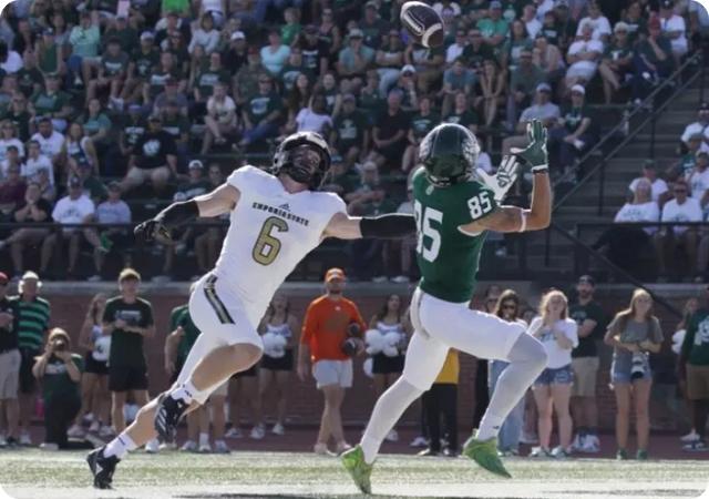 Bearcat defense shines in 14-9 win over No. 15 Emporia State